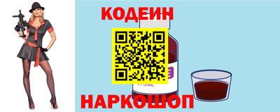 твердый Моздок