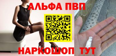 сатива Можга