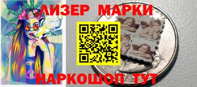 метамфетамин Можайск