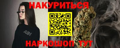 твердый Моздок