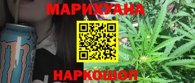 метамфетамин Можайск