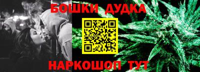 твердый Моздок