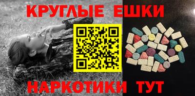 сатива Можга