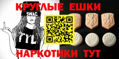 сатива Можга