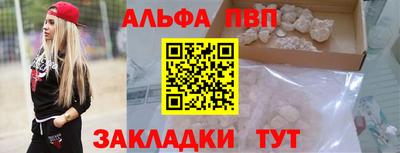 сатива Можга