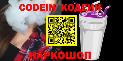 твердый Моздок