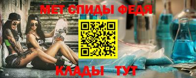 твердый Моздок