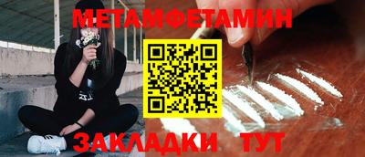 твердый Моздок