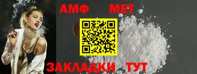 твердый Моздок