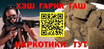 твердый Моздок