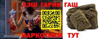 твердый Моздок