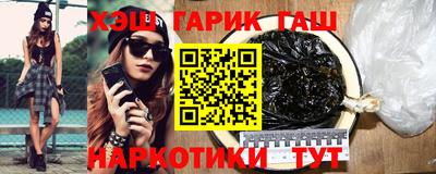 сатива Можга