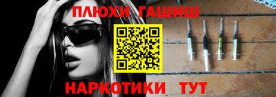 твердый Моздок