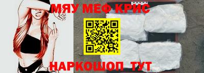 твердый Моздок