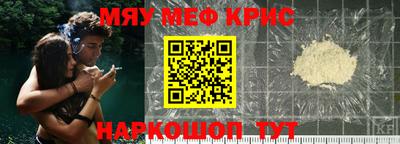 сатива Можга